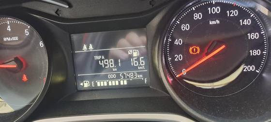CHEVROLET ONIX 1.0 FLEX PLUS LT MANUAL
